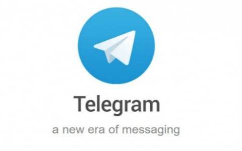 telegram中文语言包下载